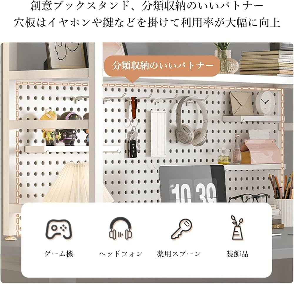 デスク上置き棚 机上ラック 本棚 卓上収納 本立てラック 組み合わせ自由 Amazon | デスク上置き棚 机上ラック 本棚 卓上収納 本立て